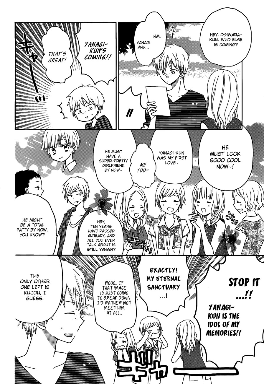 LAST GAME Chapter 25 page 9 - Chapter 25