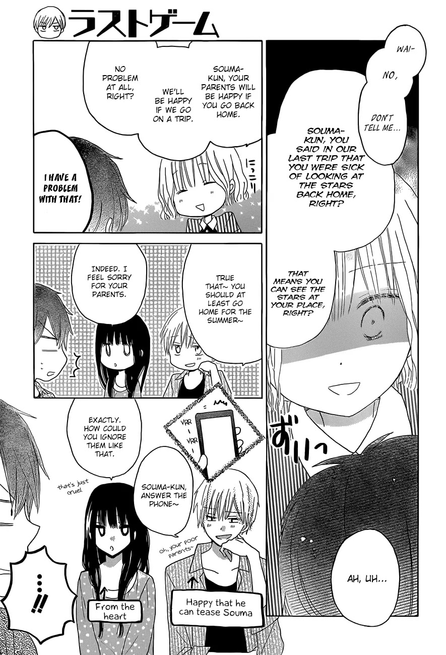 LAST GAME Chapter 26 page 10 - Chapter 26