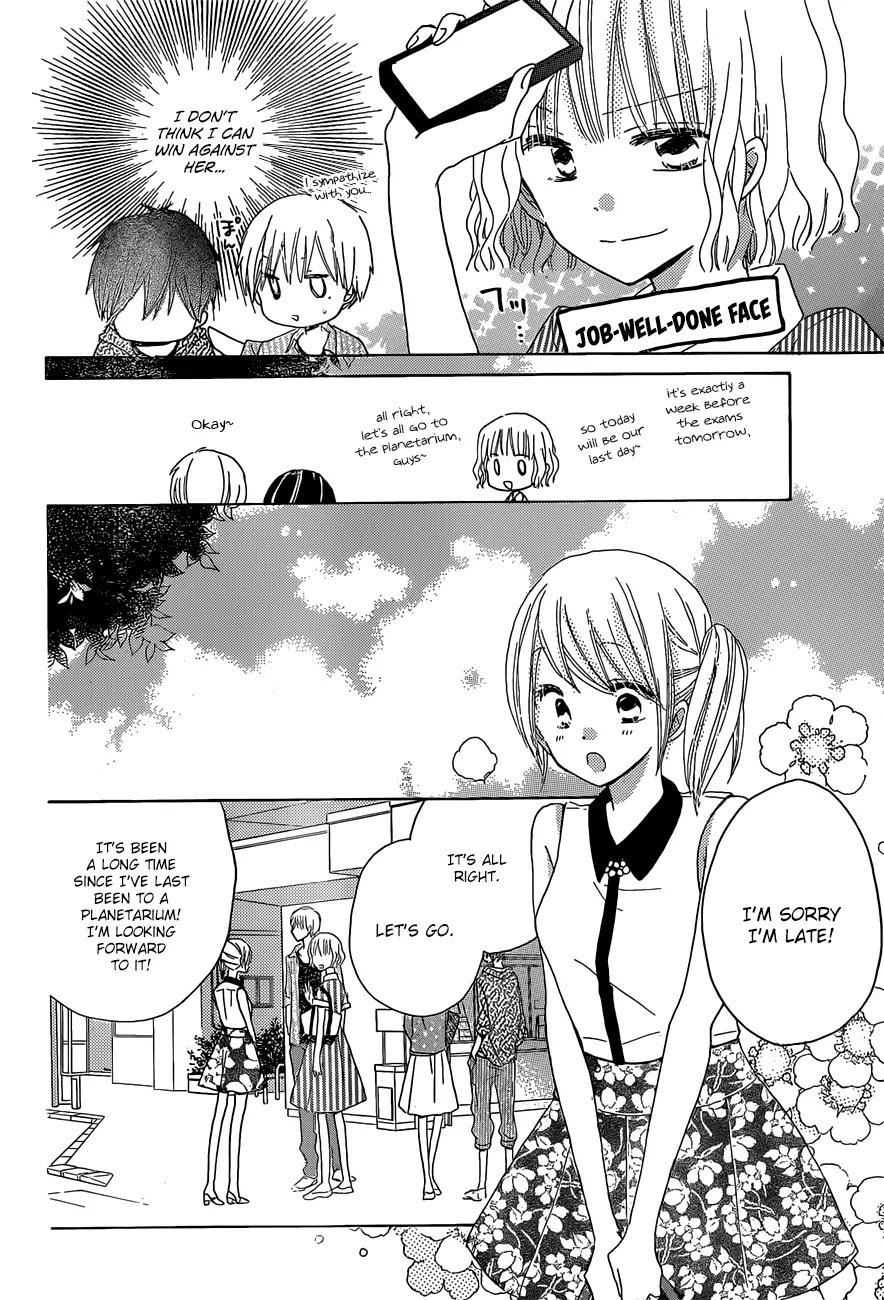 LAST GAME Chapter 26 page 13 - Chapter 26