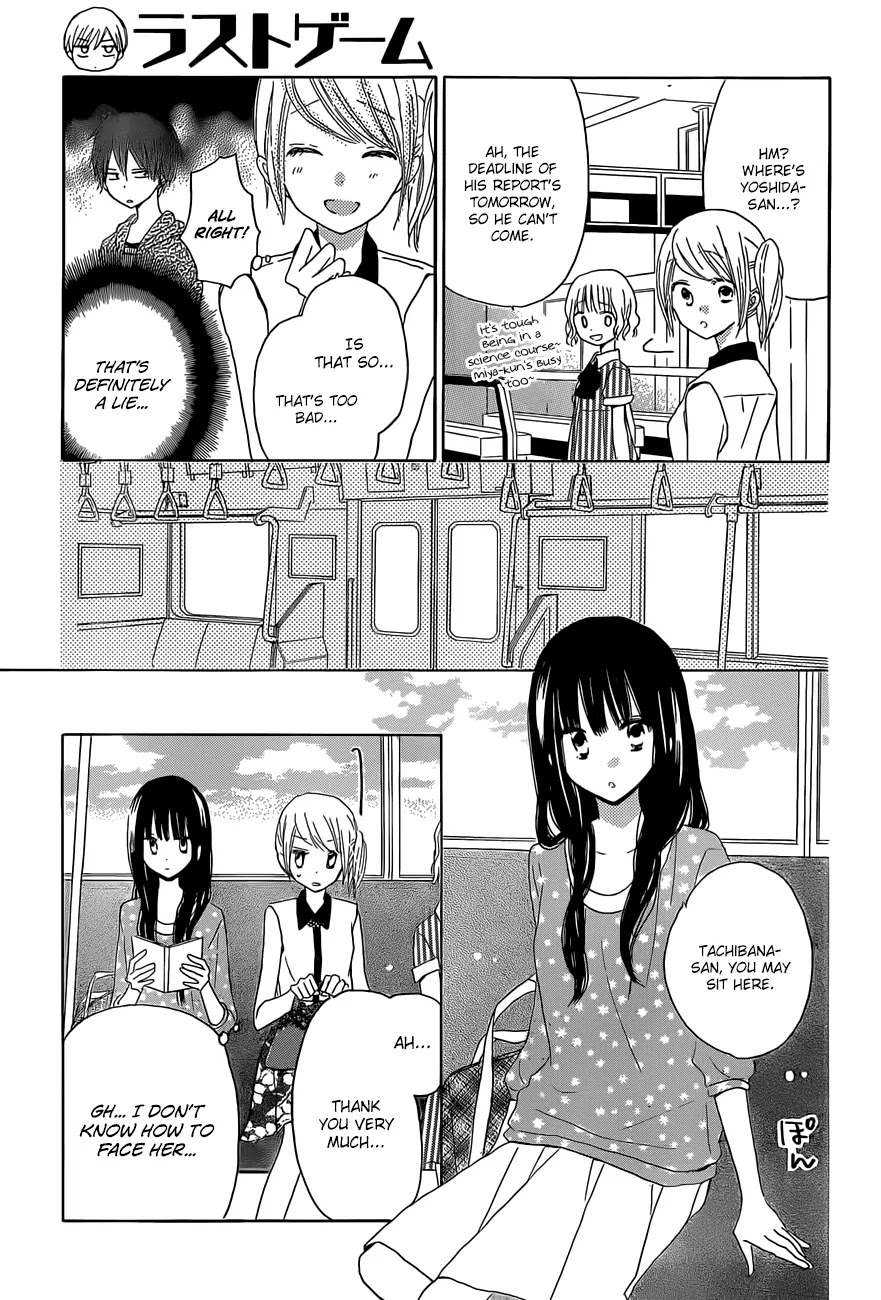 LAST GAME Chapter 26 page 14 - Chapter 26