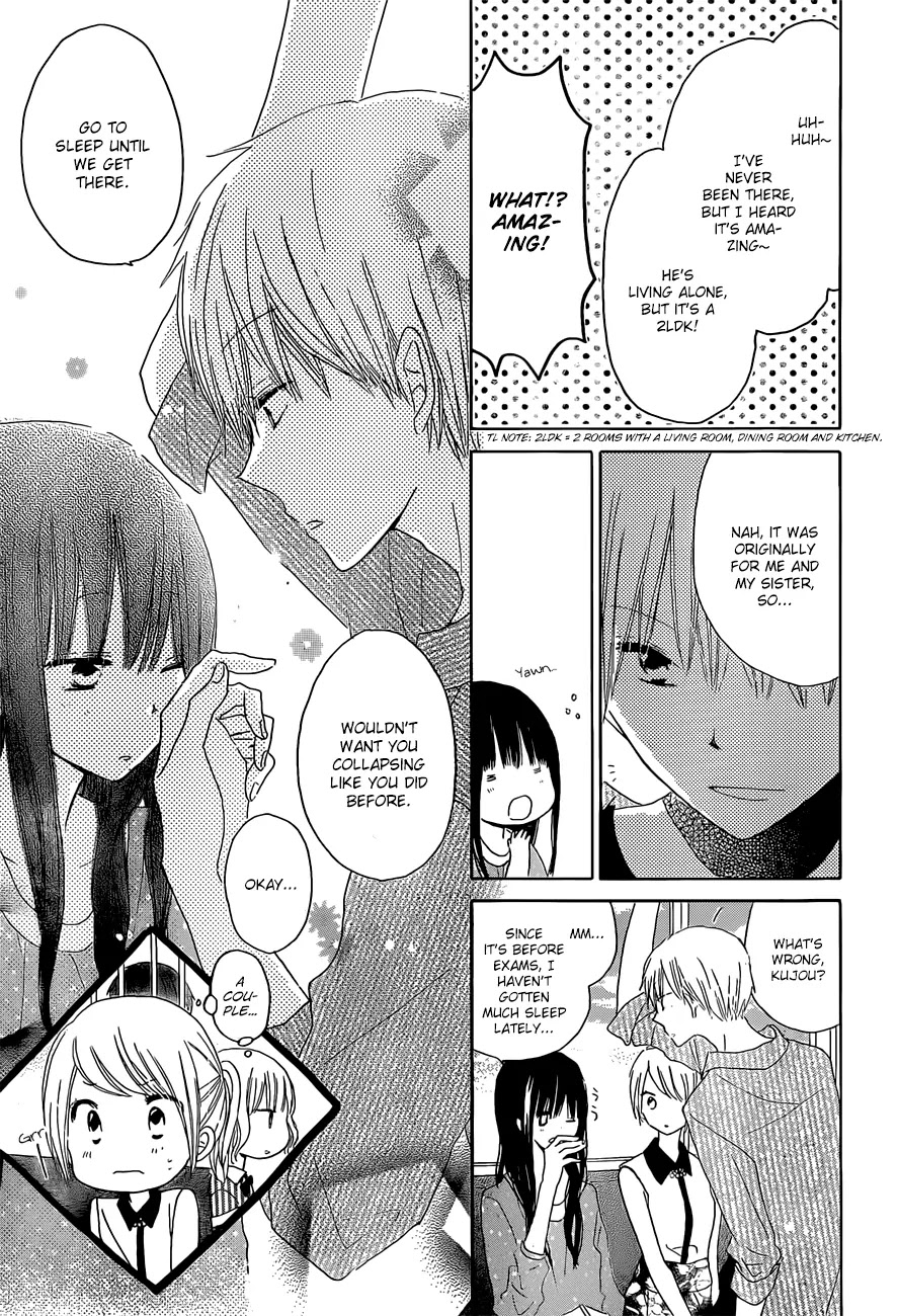 LAST GAME Chapter 26 page 16 - Chapter 26