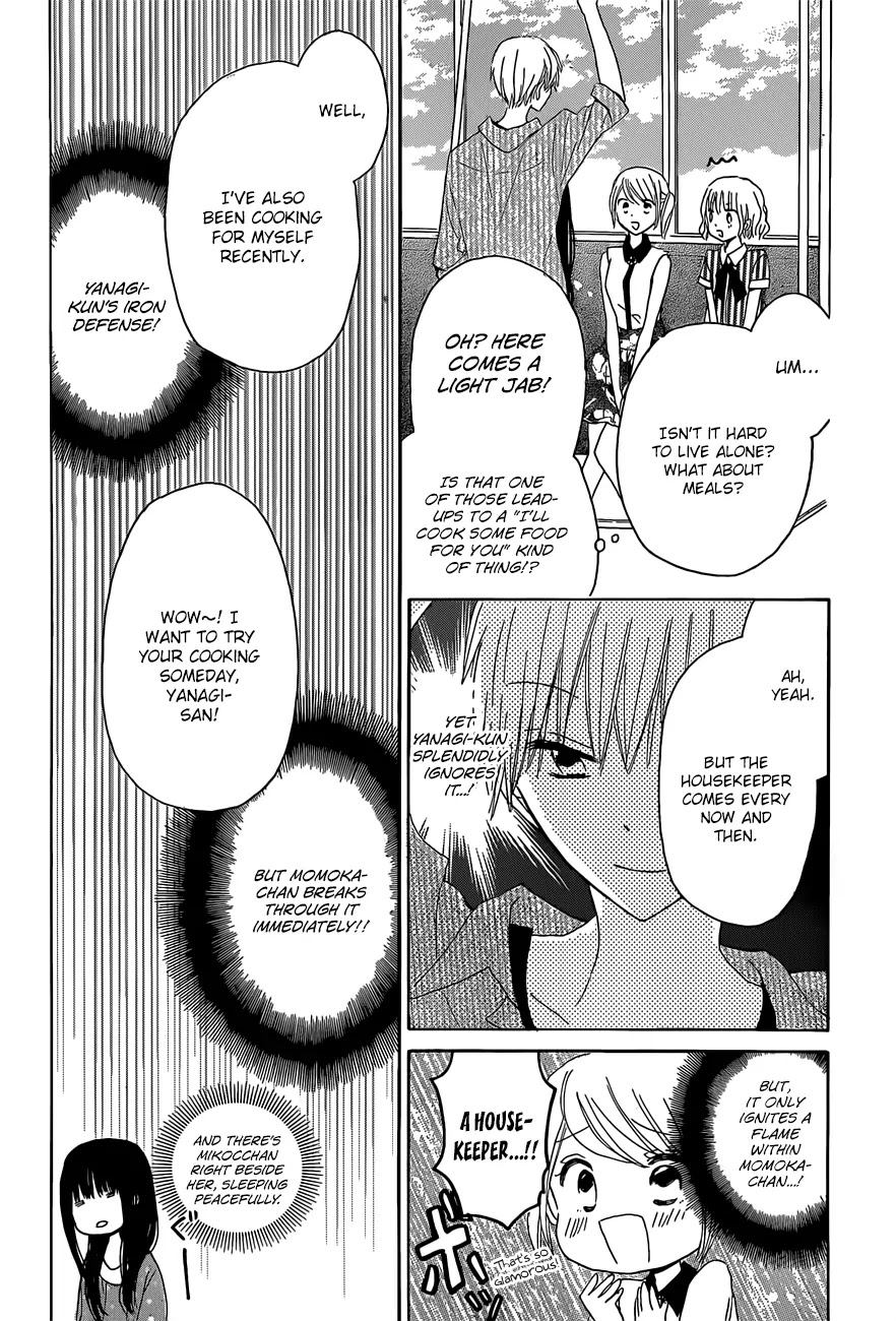 LAST GAME Chapter 26 page 17 - Chapter 26