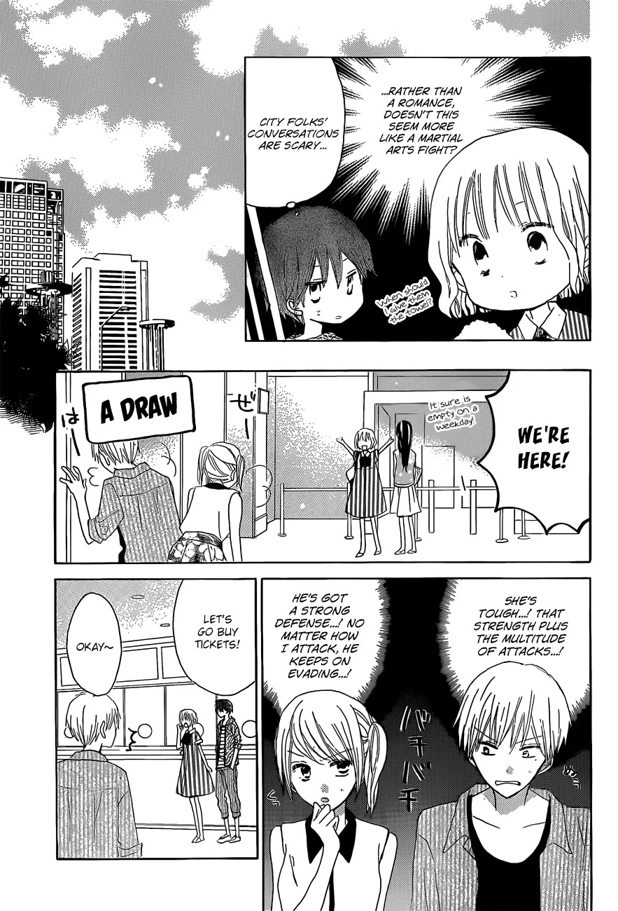 LAST GAME Chapter 26 page 18 - Chapter 26