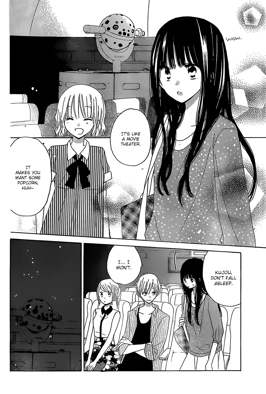 LAST GAME Chapter 26 page 19 - Chapter 26