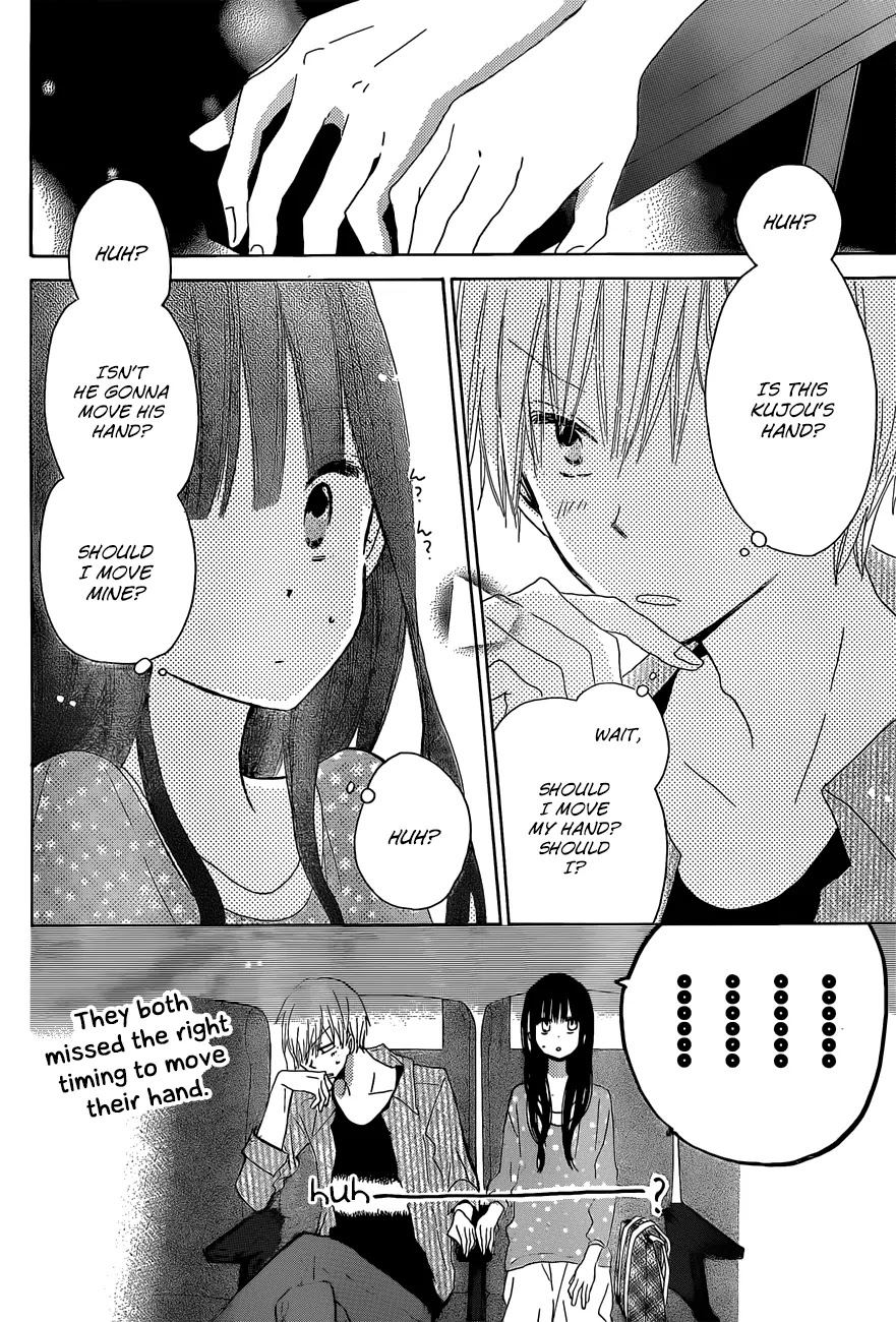 LAST GAME Chapter 26 page 21 - Chapter 26