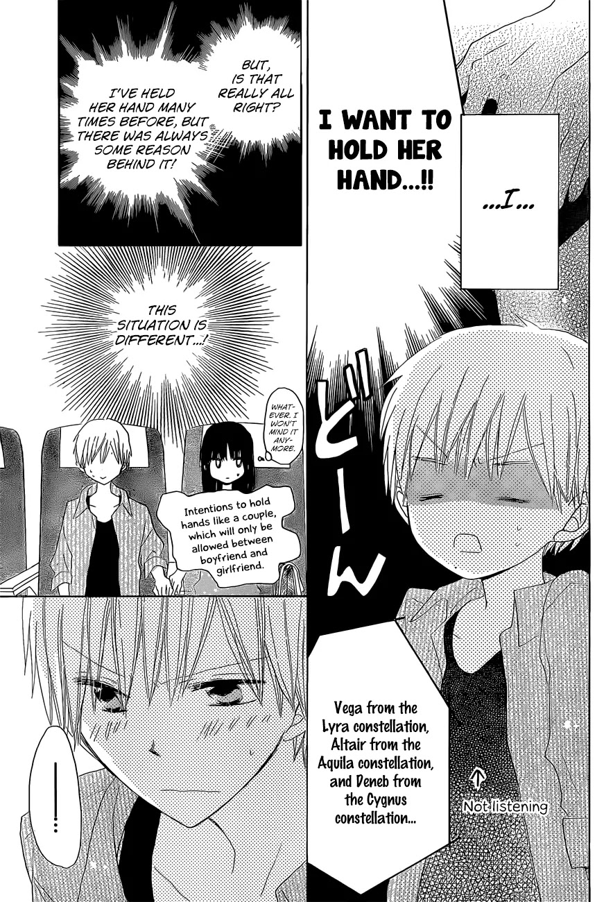 LAST GAME Chapter 26 page 22 - Chapter 26