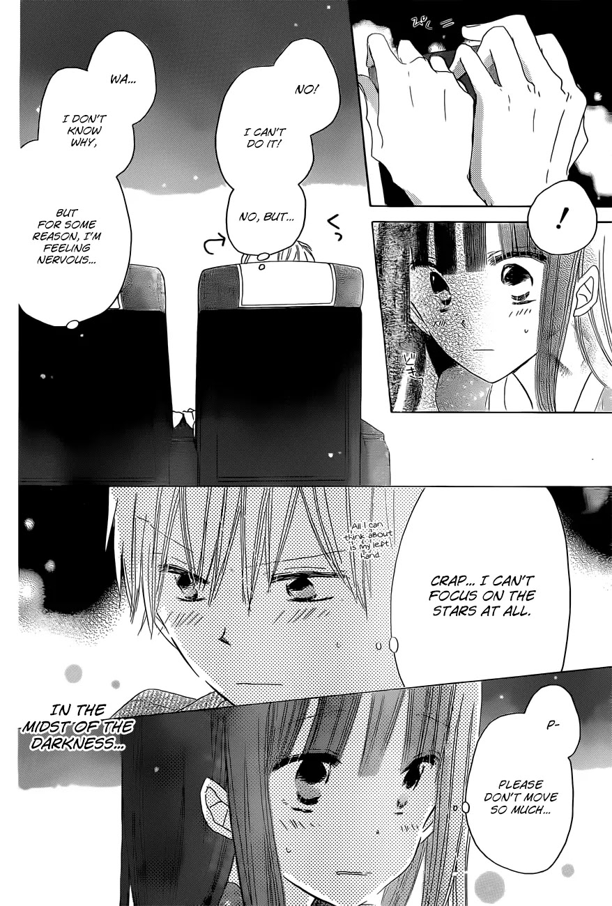 LAST GAME Chapter 26 page 23 - Chapter 26
