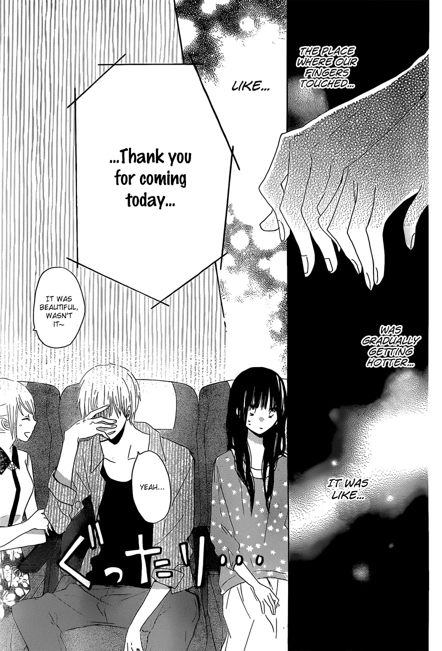LAST GAME Chapter 26 page 24 - Chapter 26