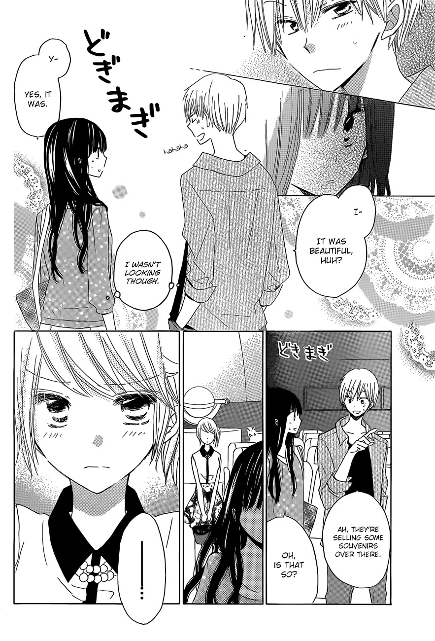LAST GAME Chapter 26 page 25 - Chapter 26