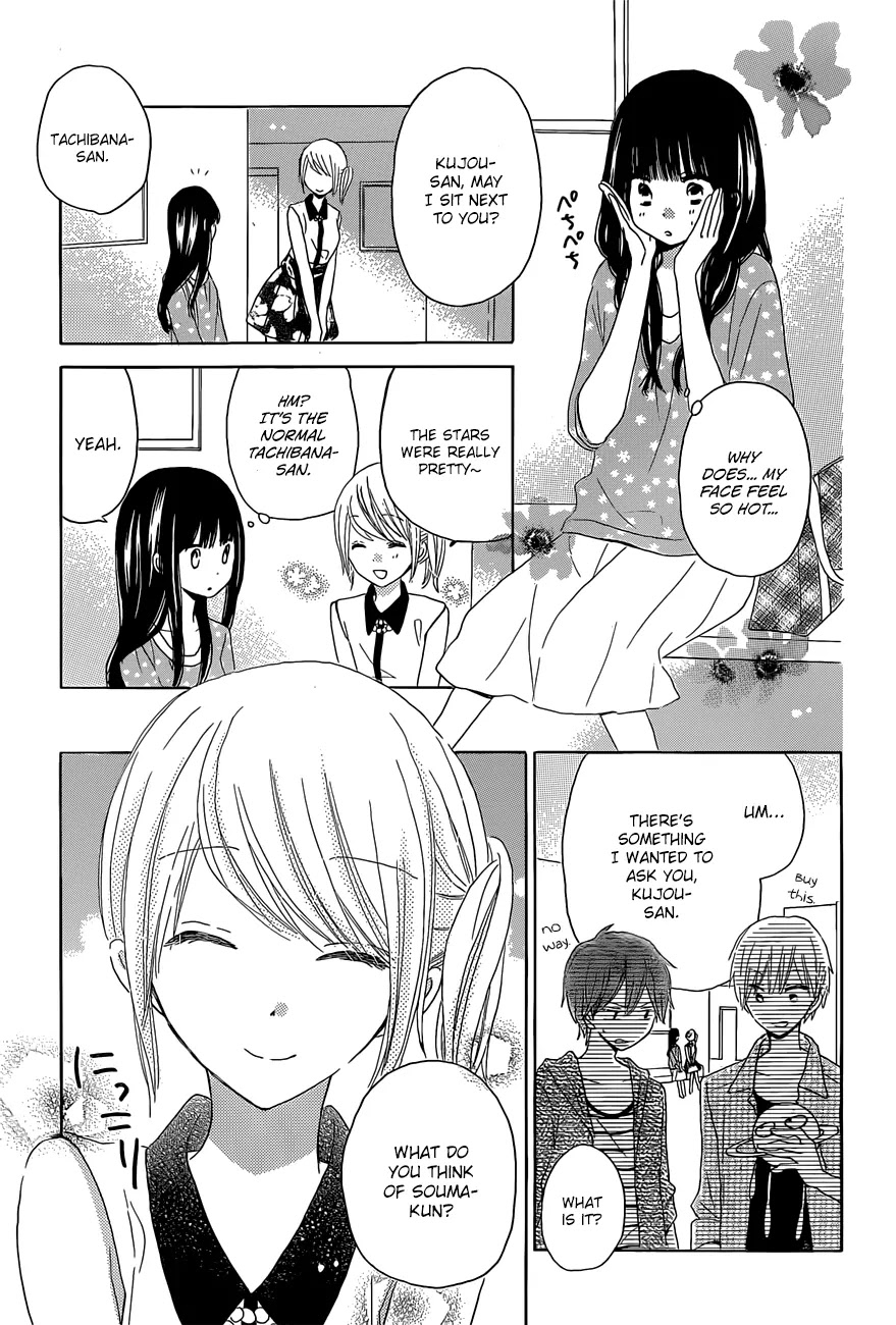 LAST GAME Chapter 26 page 26 - Chapter 26