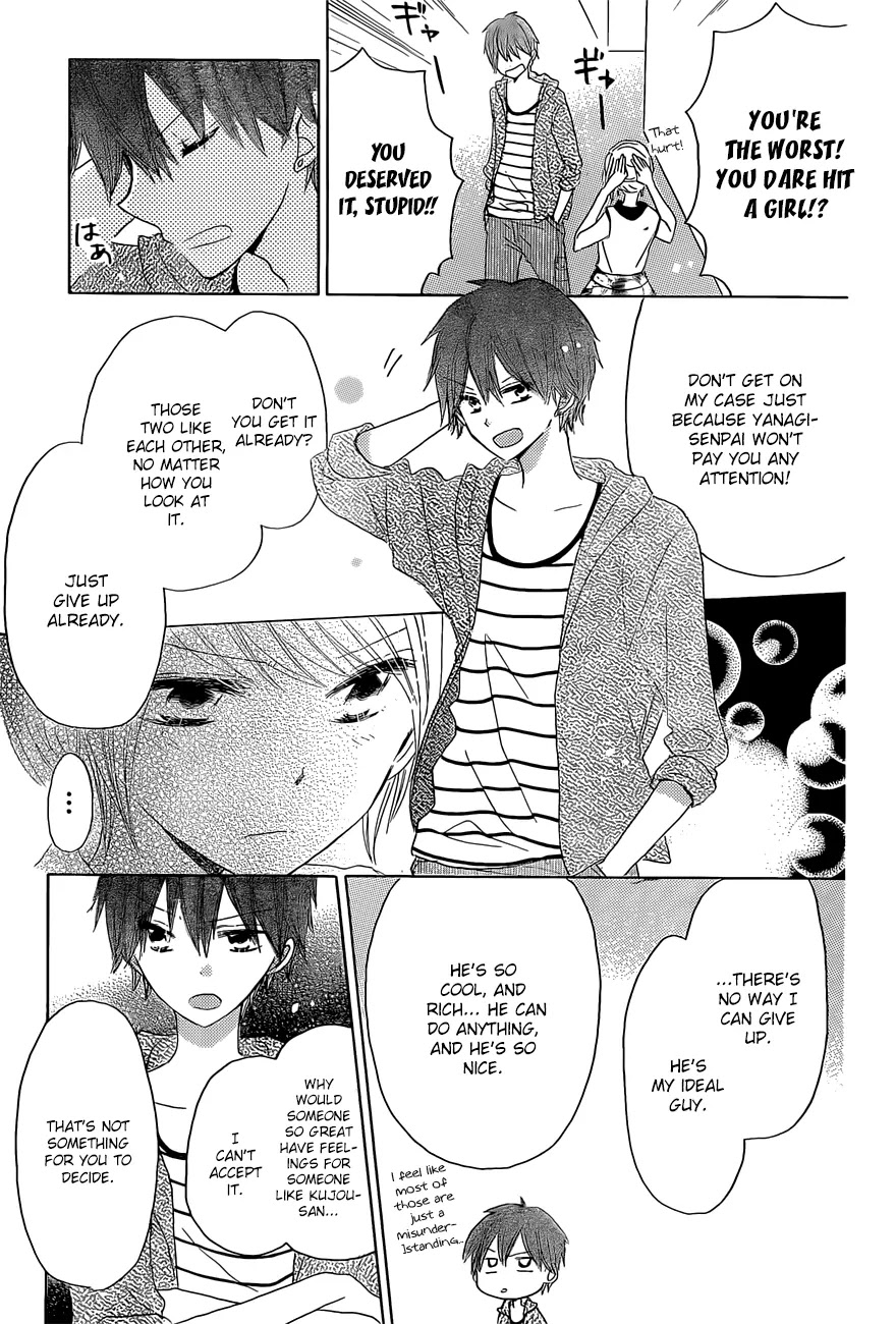 LAST GAME Chapter 26 page 28 - Chapter 26