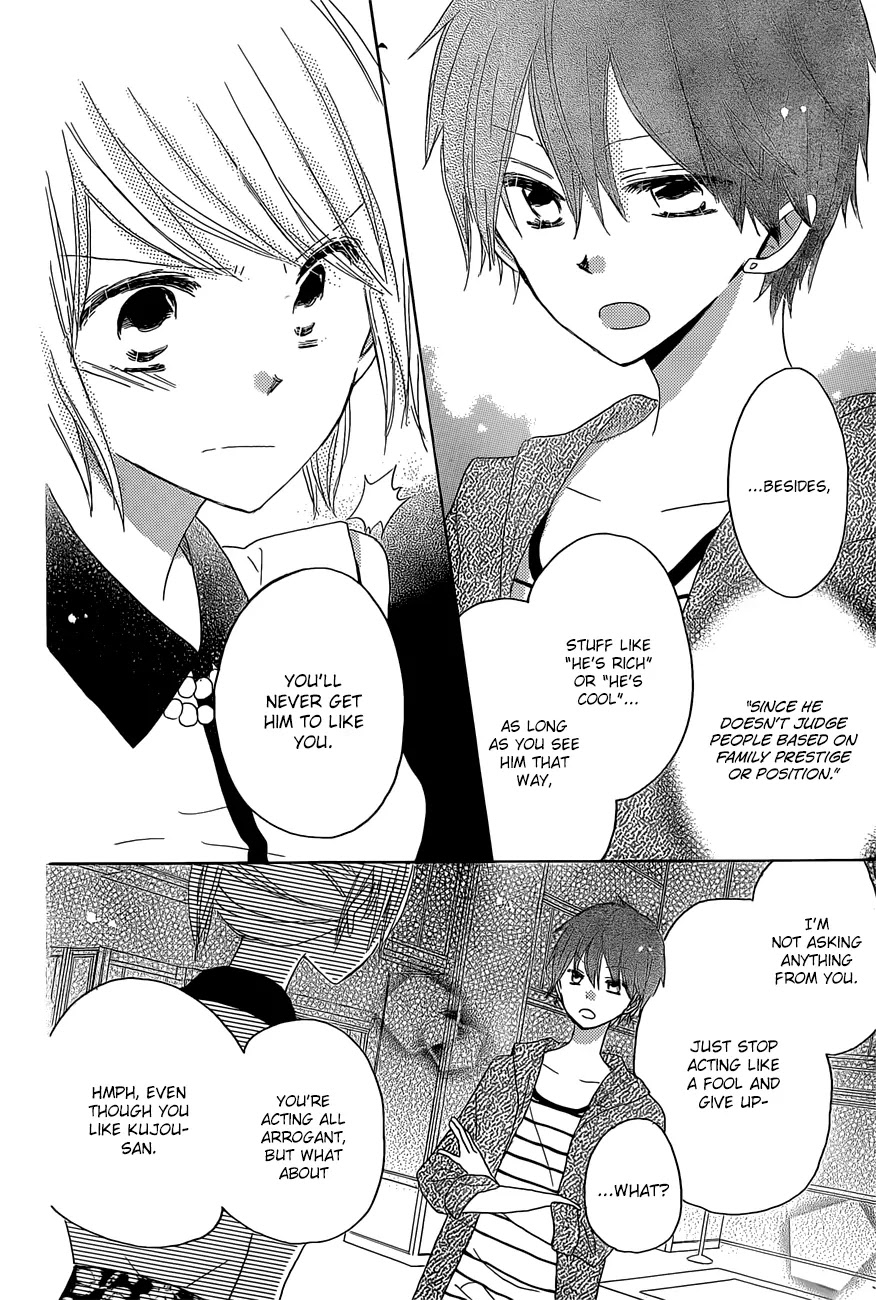 LAST GAME Chapter 26 page 29 - Chapter 26