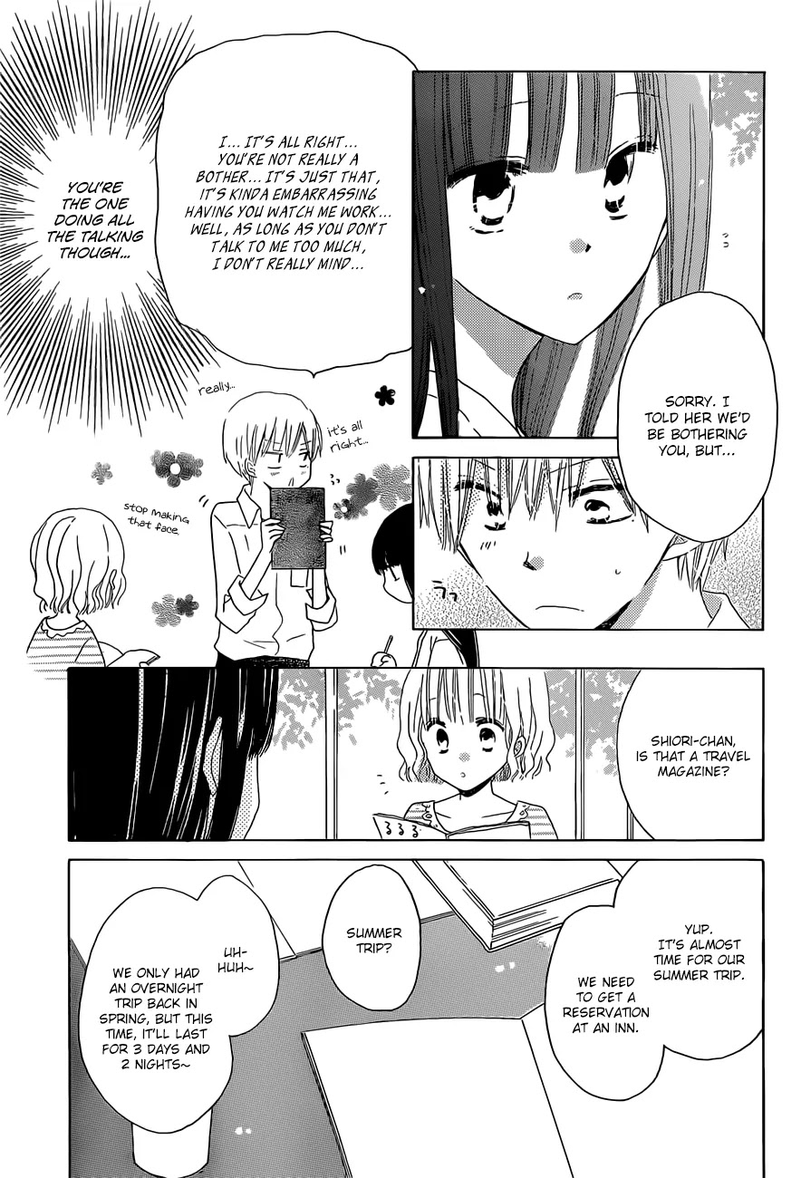 LAST GAME Chapter 26 page 4 - Chapter 26