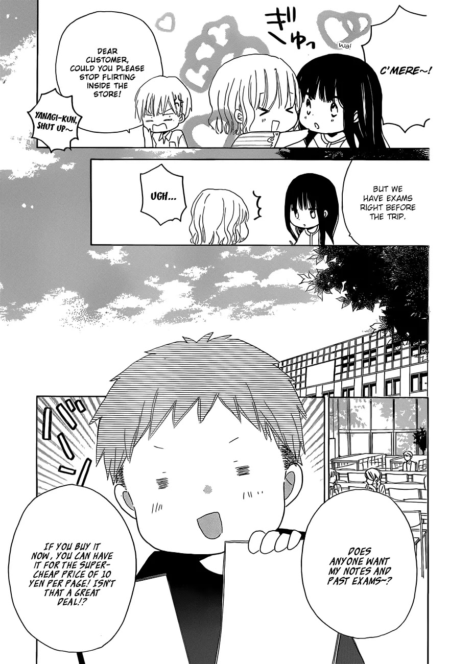 LAST GAME Chapter 26 page 6 - Chapter 26