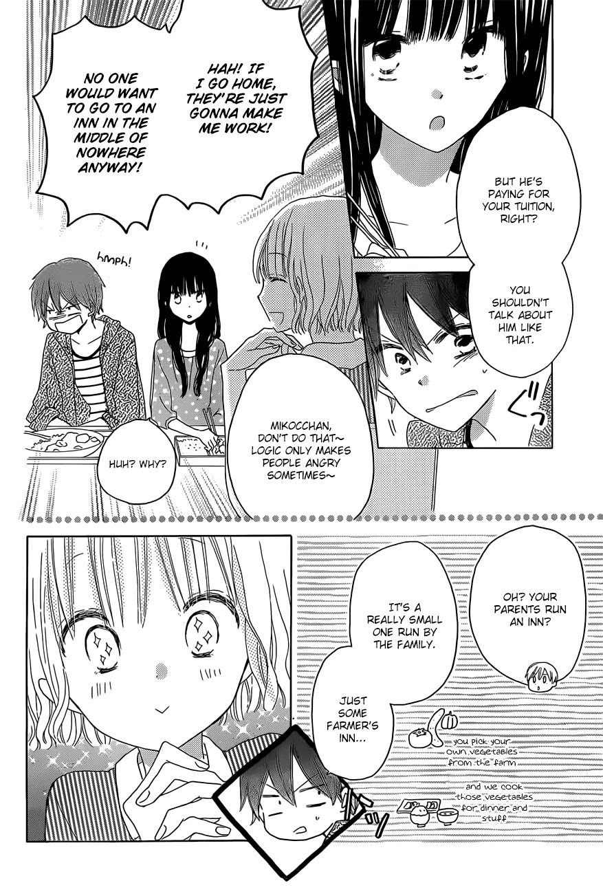 LAST GAME Chapter 26 page 9 - Chapter 26