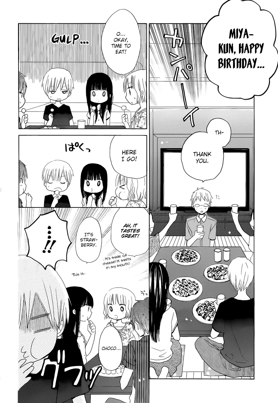 LAST GAME Chapter 27 page 10 - Chapter 27