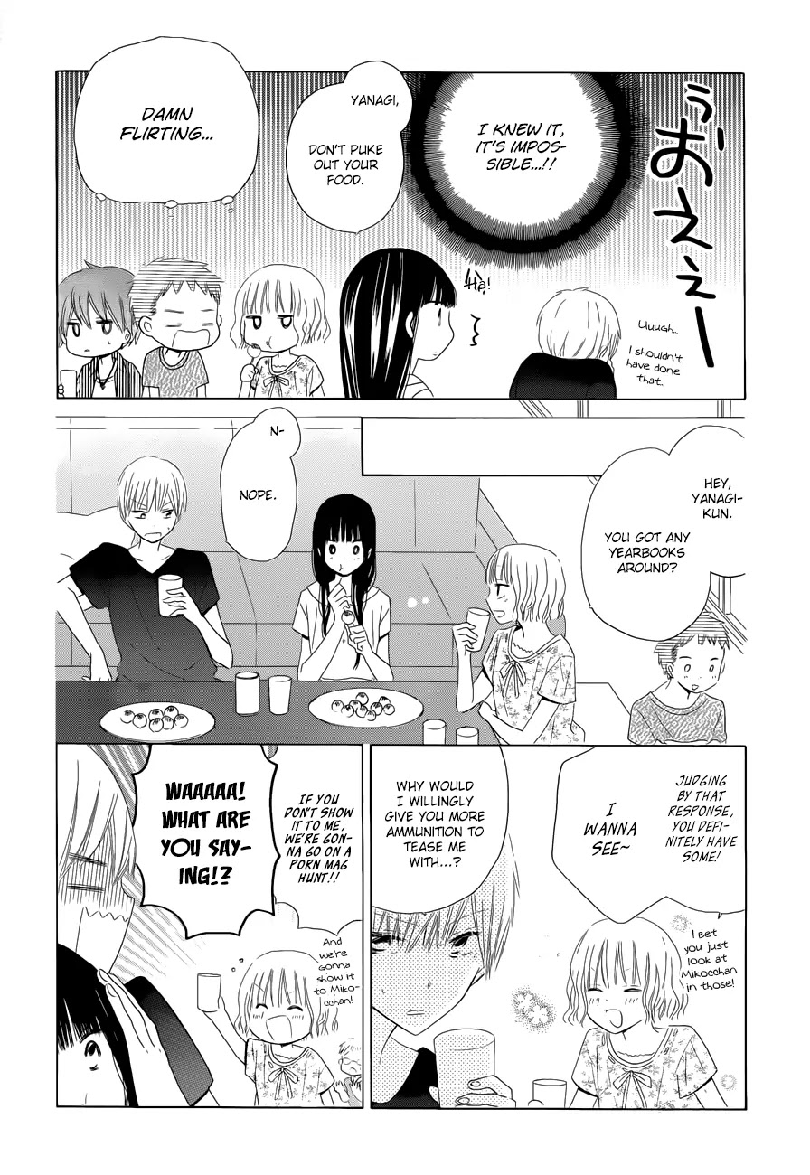 LAST GAME Chapter 27 page 14 - Chapter 27