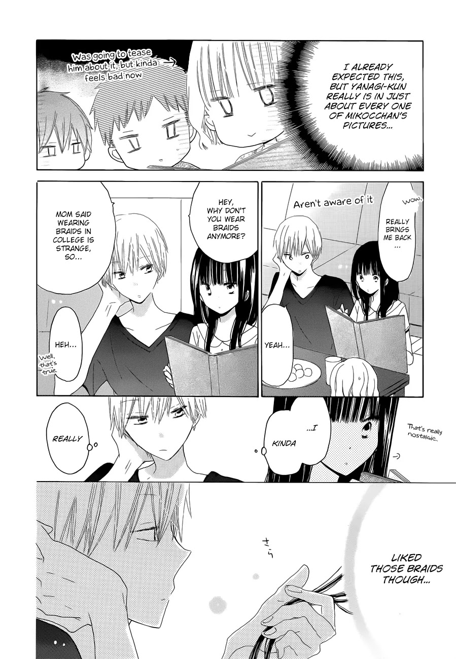 LAST GAME Chapter 27 page 16 - Chapter 27
