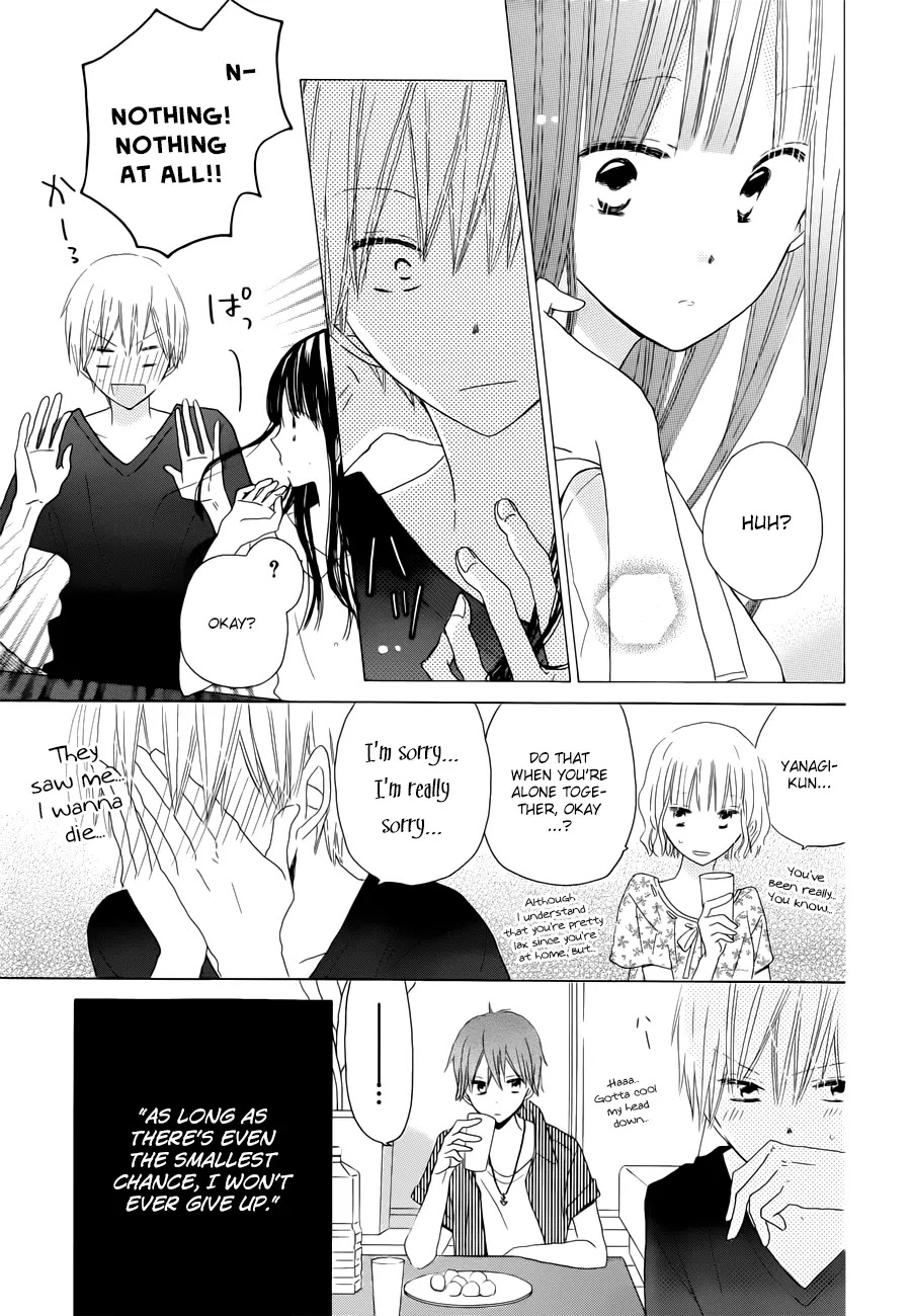 LAST GAME Chapter 27 page 17 - Chapter 27
