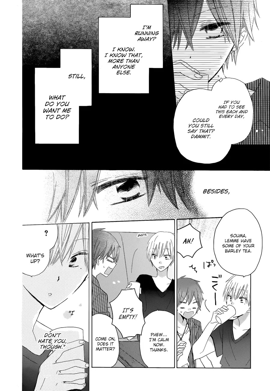 LAST GAME Chapter 27 page 18 - Chapter 27