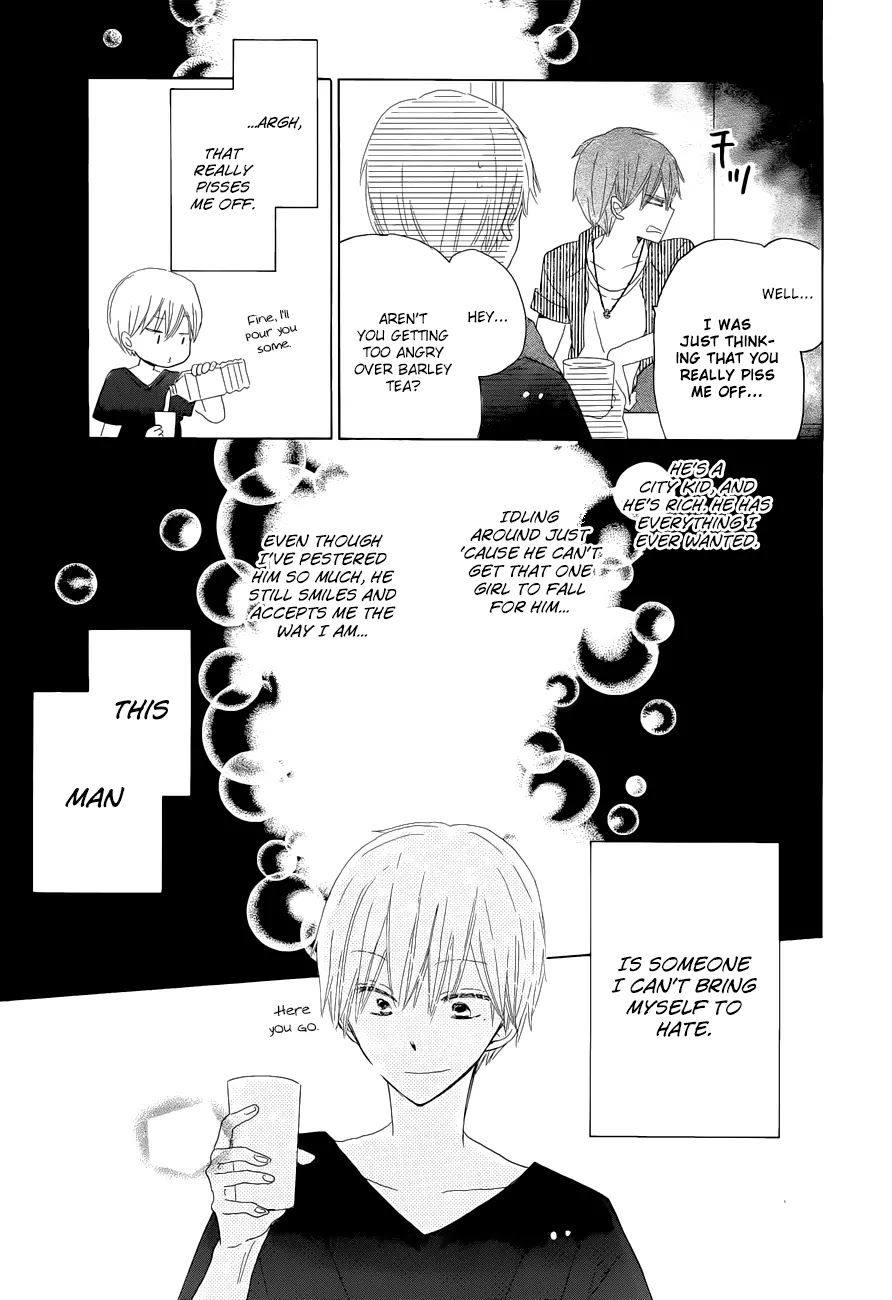 LAST GAME Chapter 27 page 19 - Chapter 27