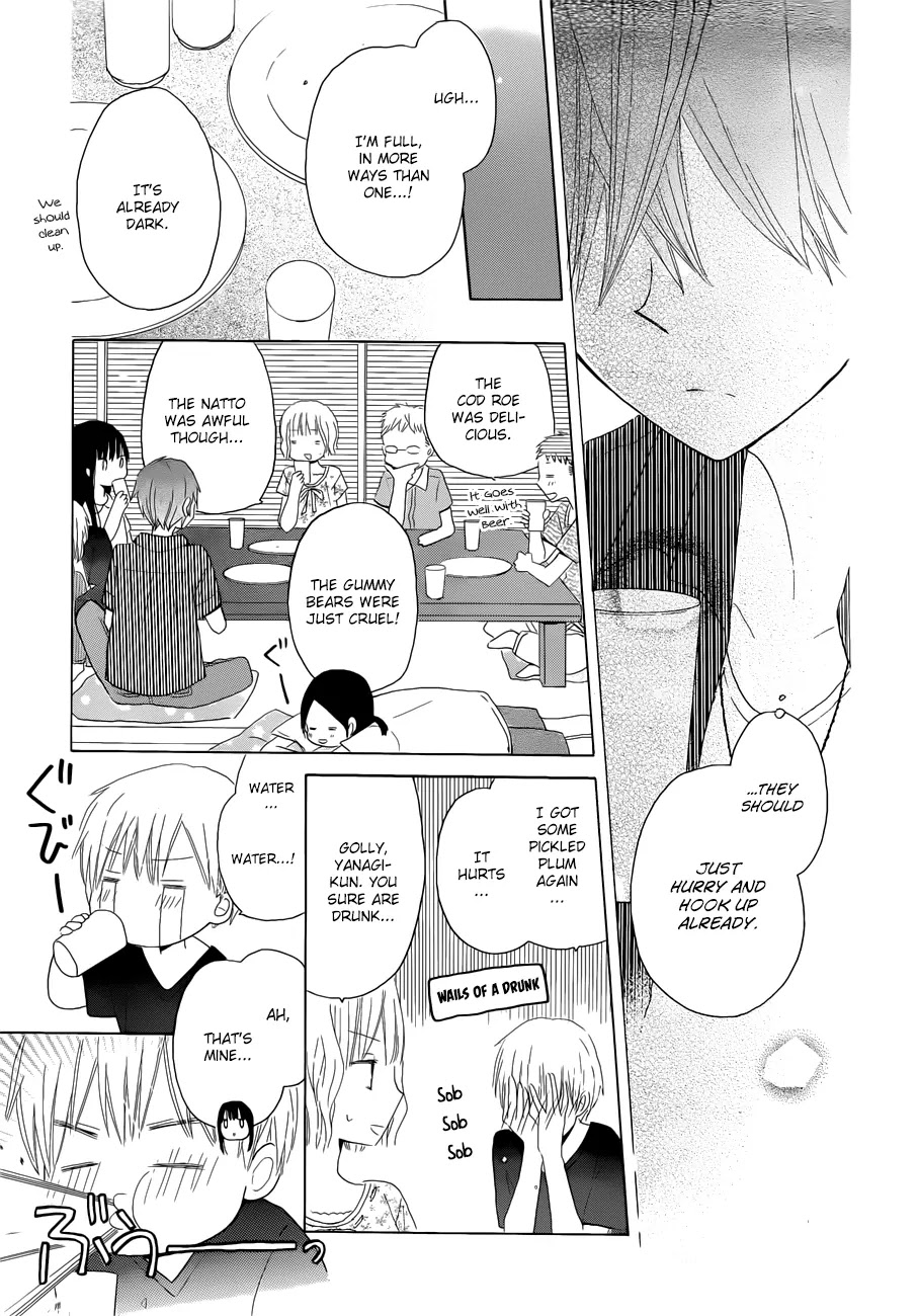 LAST GAME Chapter 27 page 21 - Chapter 27