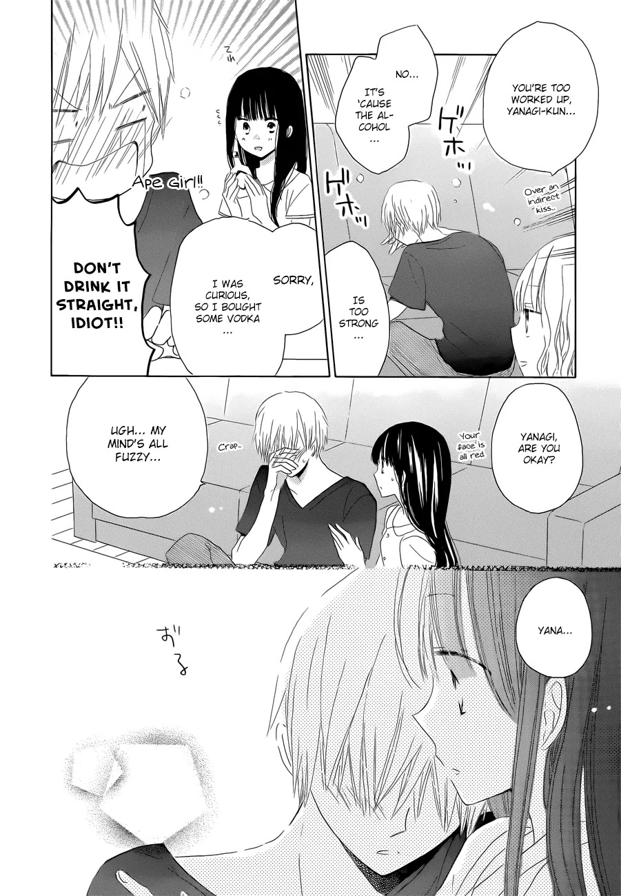 LAST GAME Chapter 27 page 22 - Chapter 27