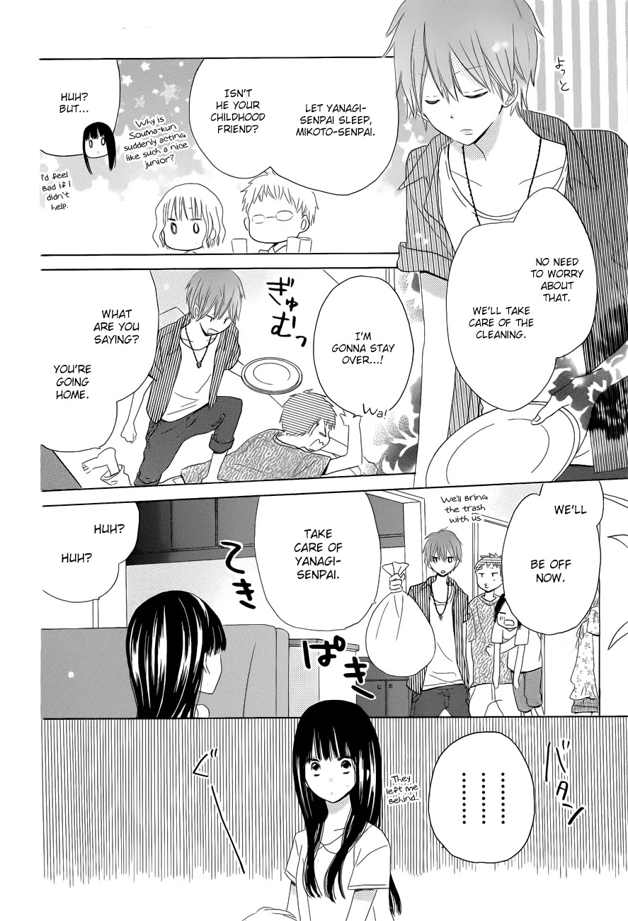 LAST GAME Chapter 27 page 24 - Chapter 27