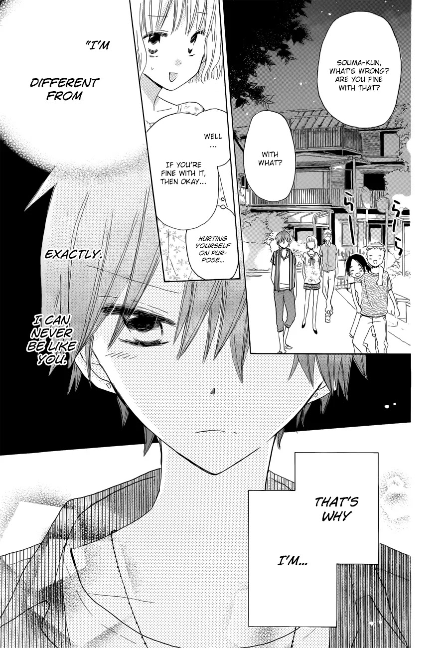 LAST GAME Chapter 27 page 25 - Chapter 27