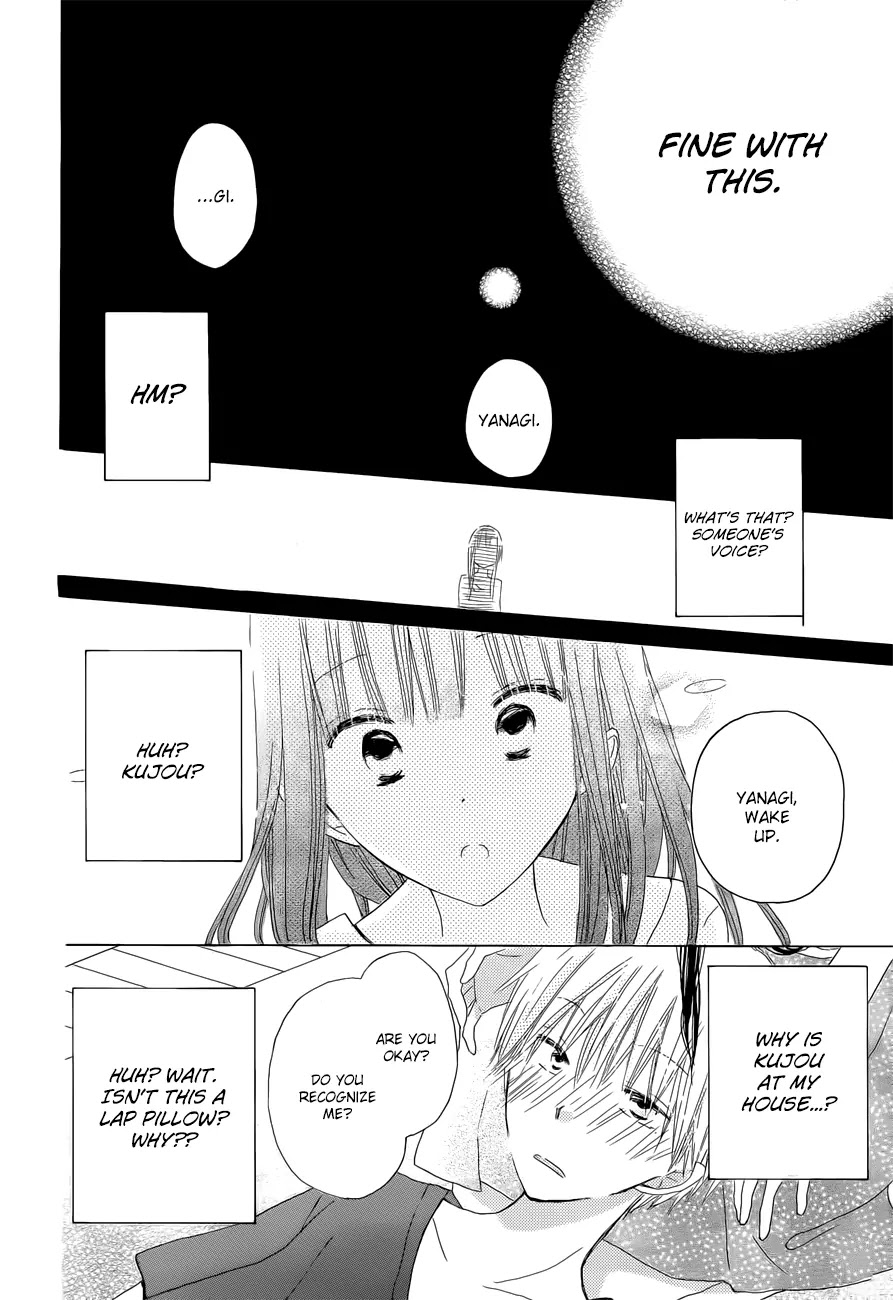 LAST GAME Chapter 27 page 26 - Chapter 27