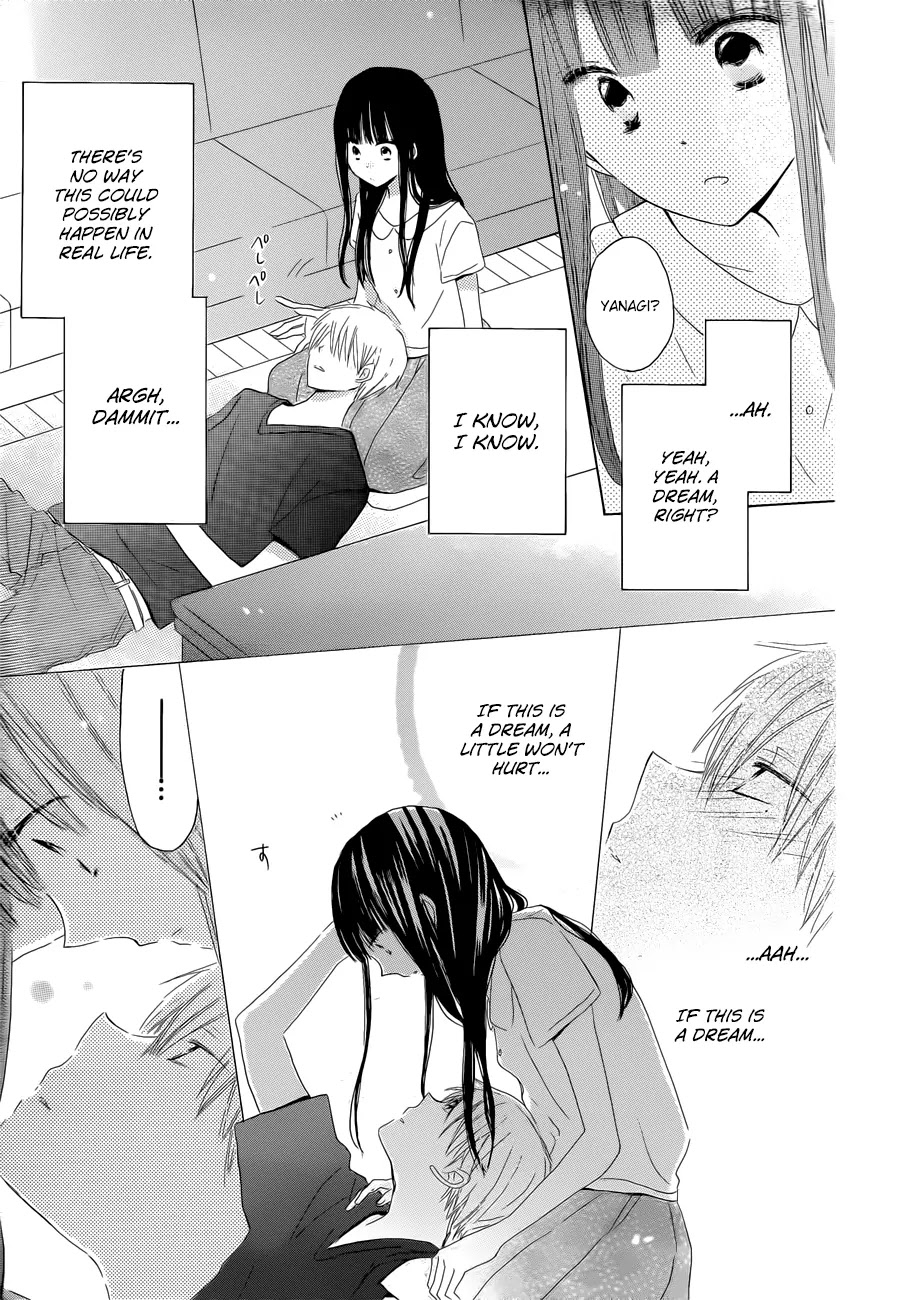 LAST GAME Chapter 27 page 27 - Chapter 27