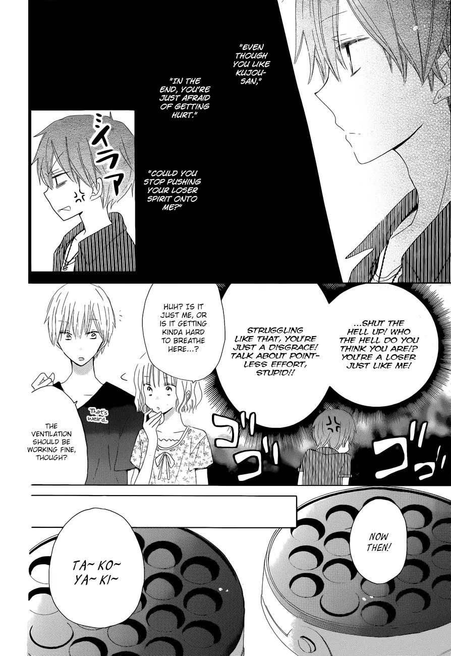 LAST GAME Chapter 27 page 6 - Chapter 27