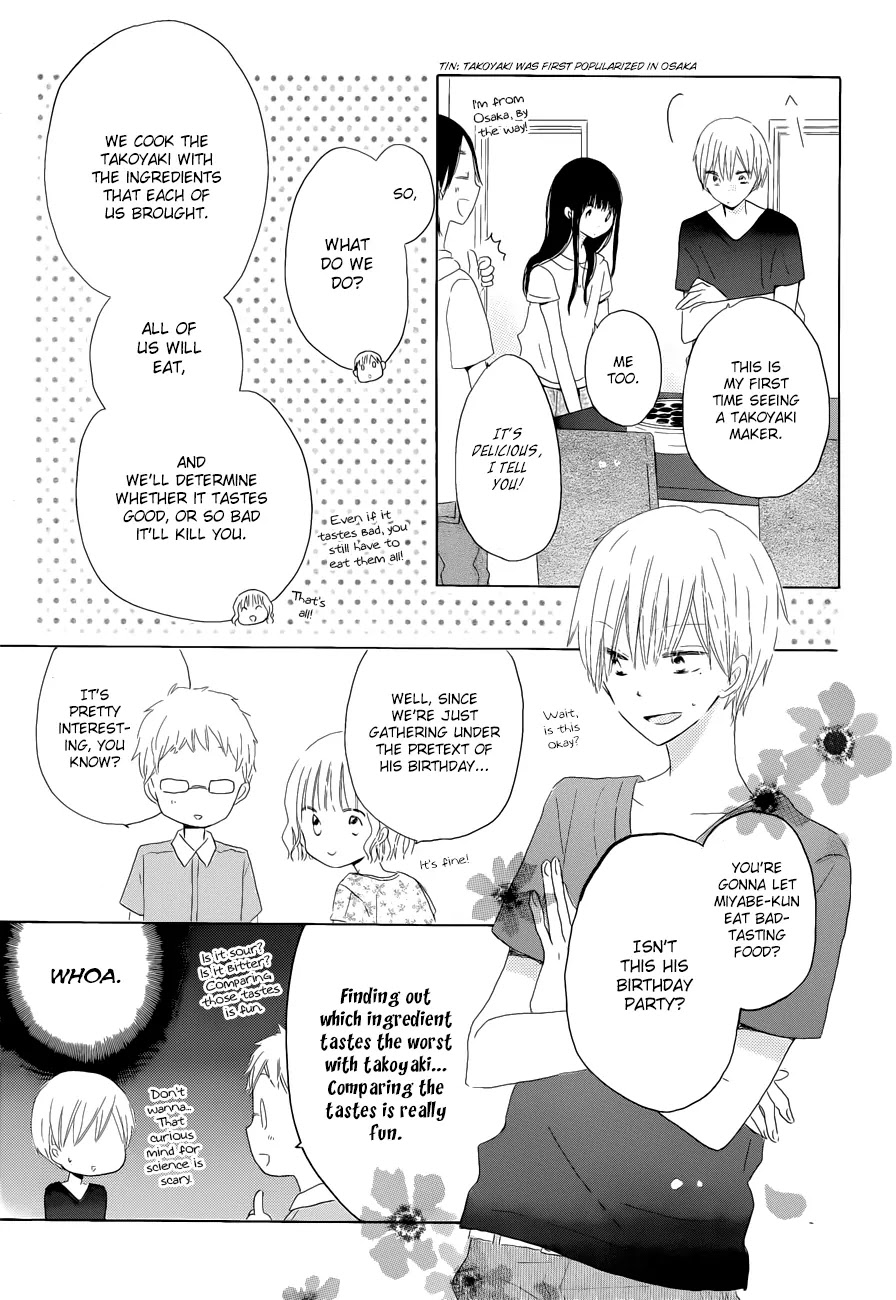 LAST GAME Chapter 27 page 7 - Chapter 27