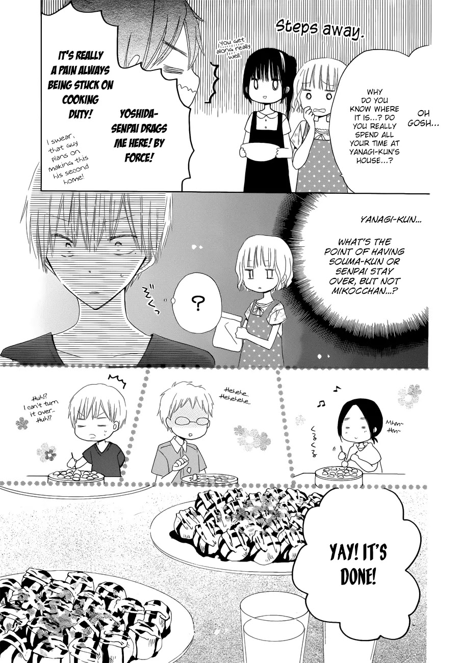 LAST GAME Chapter 27 page 9 - Chapter 27