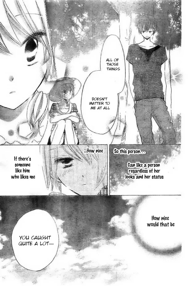 LAST GAME Chapter 29 page 12 - Chapter 29