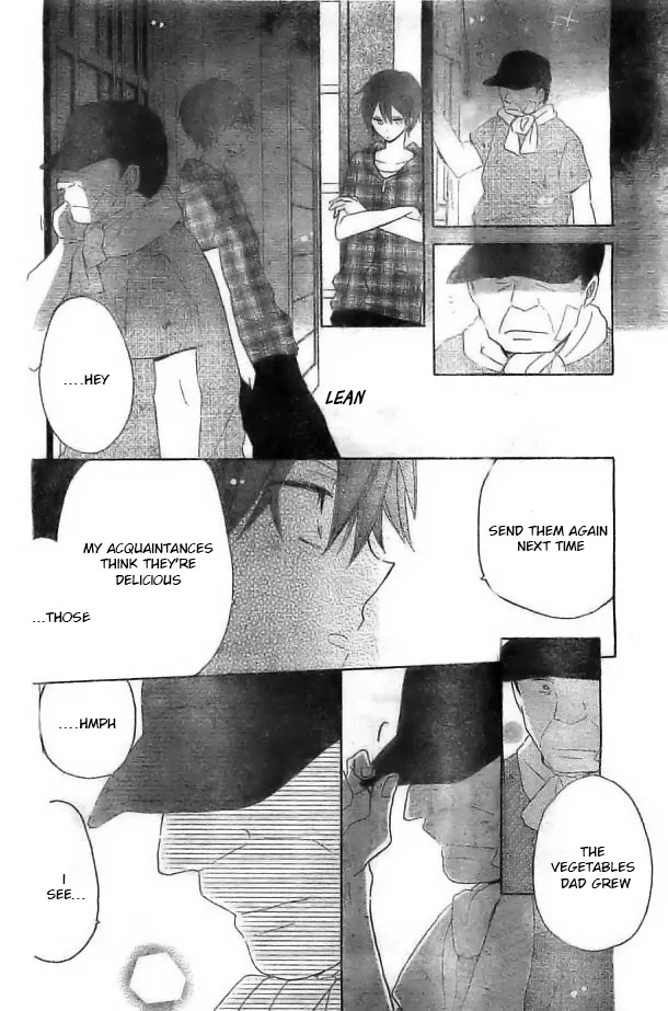 LAST GAME Chapter 29 page 23 - Chapter 29