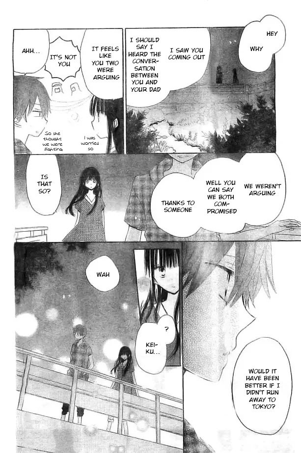 LAST GAME Chapter 29 page 25 - Chapter 29