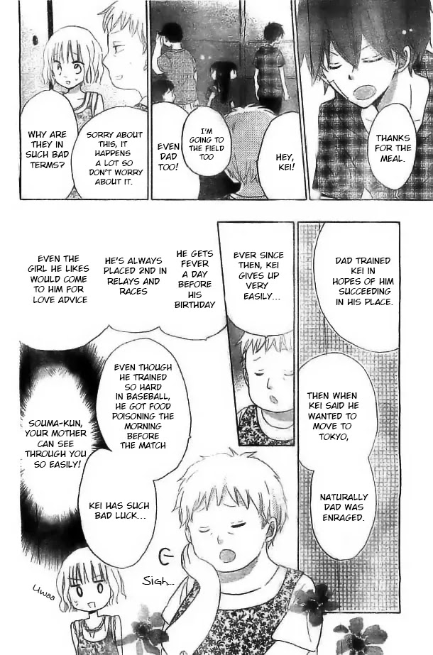 LAST GAME Chapter 29 page 5 - Chapter 29