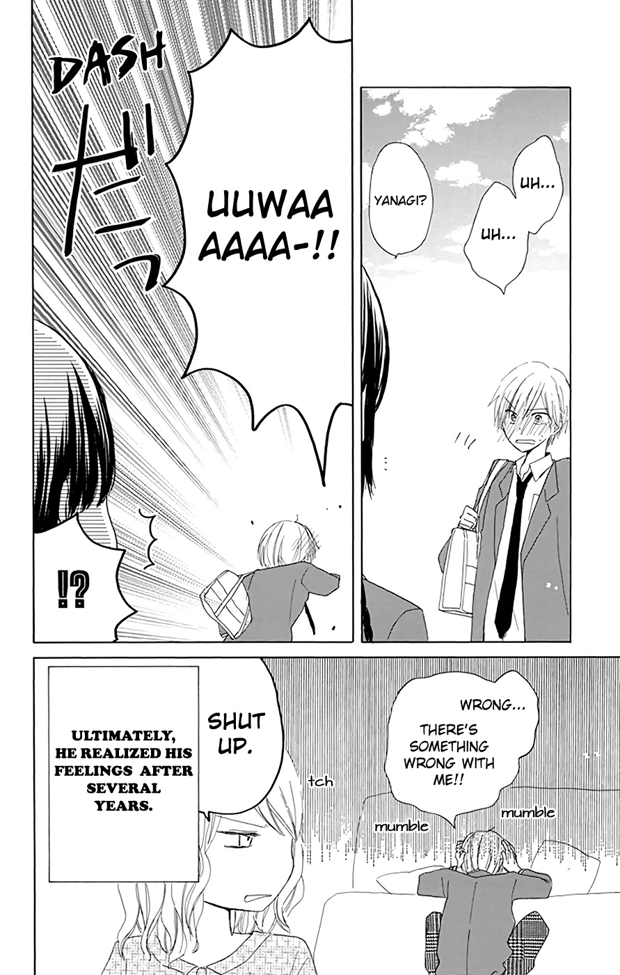 LAST GAME Chapter 3.5 page 4 - Chapter 3.5: extras