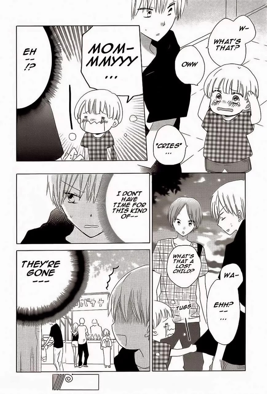 LAST GAME Chapter 31 page 10 - Chapter 31