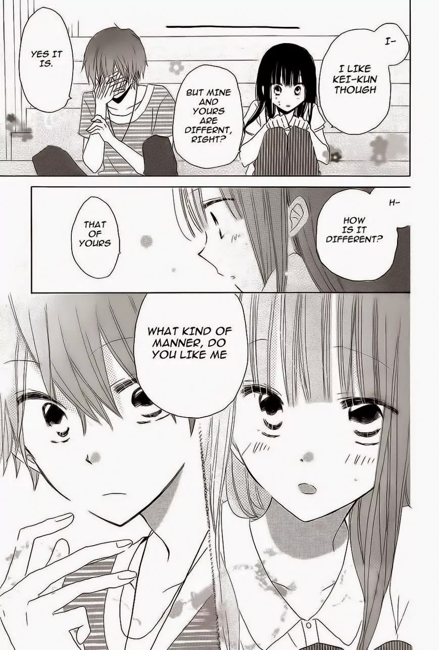 LAST GAME Chapter 31 page 15 - Chapter 31