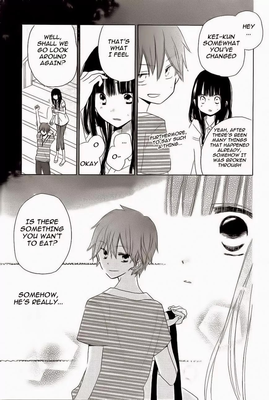 LAST GAME Chapter 31 page 21 - Chapter 31