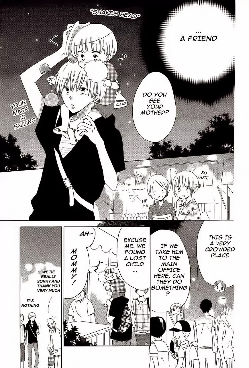 LAST GAME Chapter 31 page 23 - Chapter 31