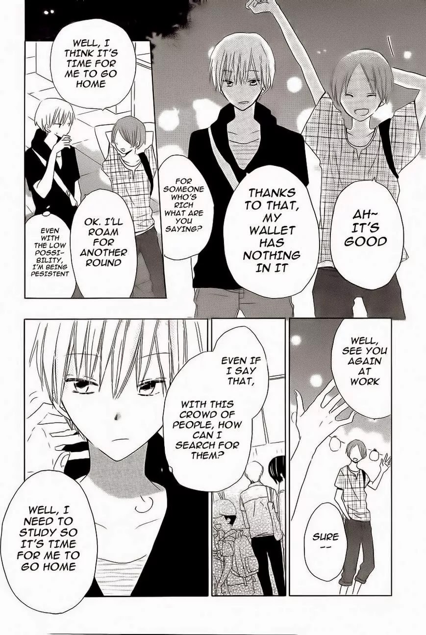 LAST GAME Chapter 31 page 24 - Chapter 31