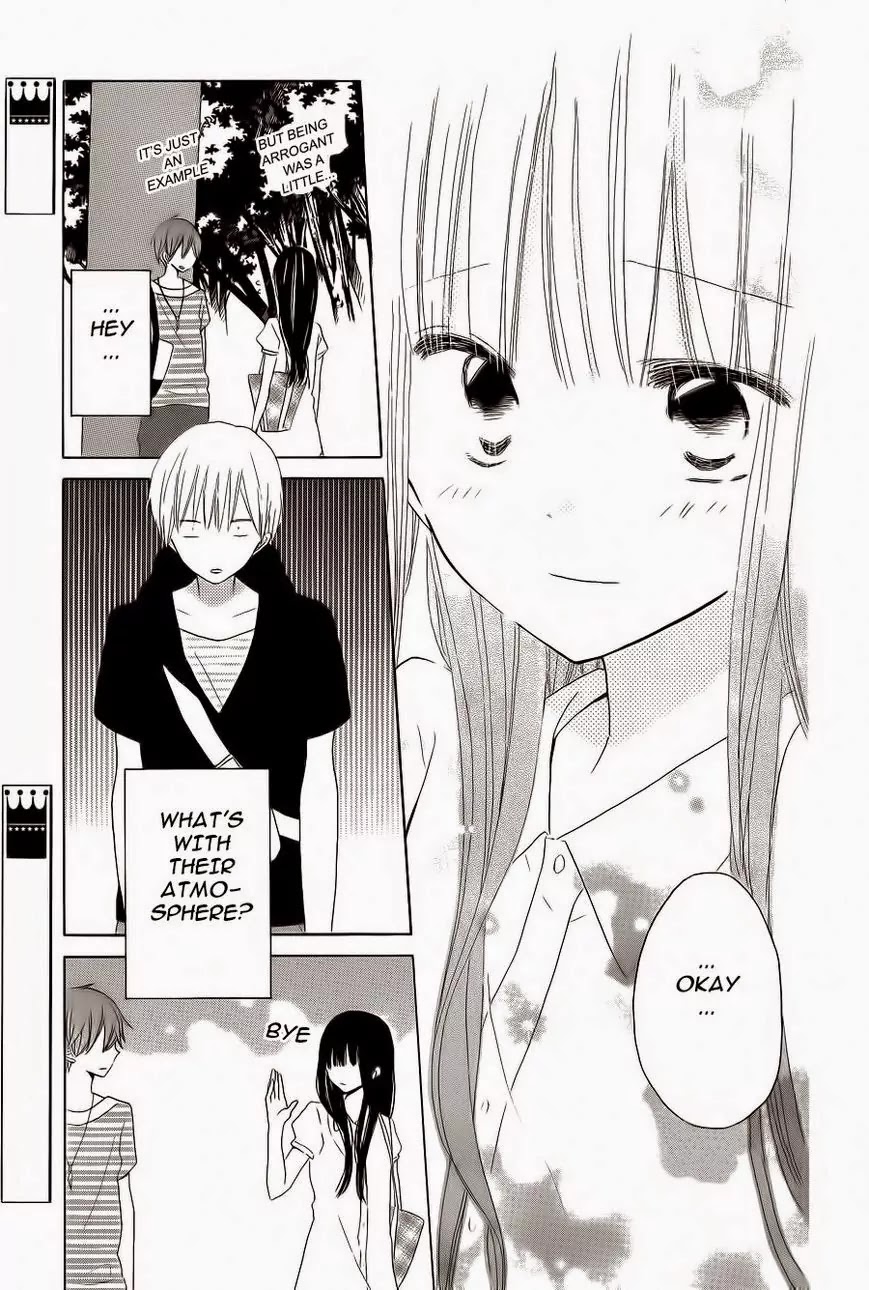 LAST GAME Chapter 31 page 27 - Chapter 31