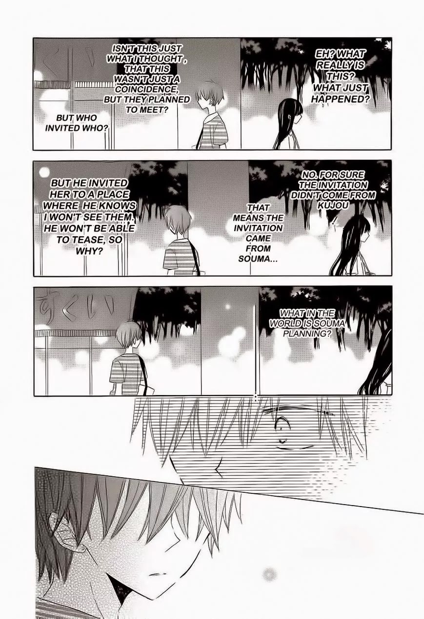 LAST GAME Chapter 31 page 28 - Chapter 31
