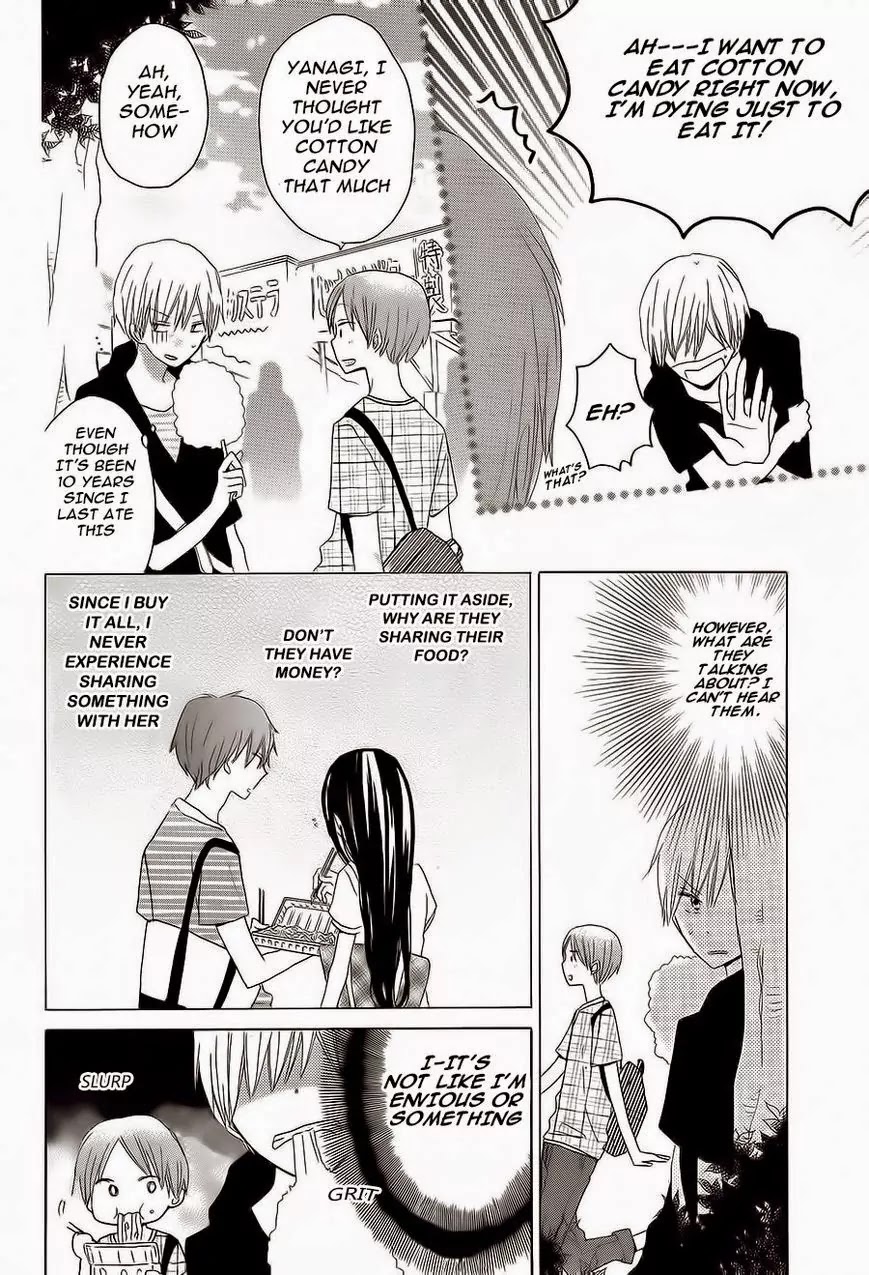LAST GAME Chapter 31 page 6 - Chapter 31
