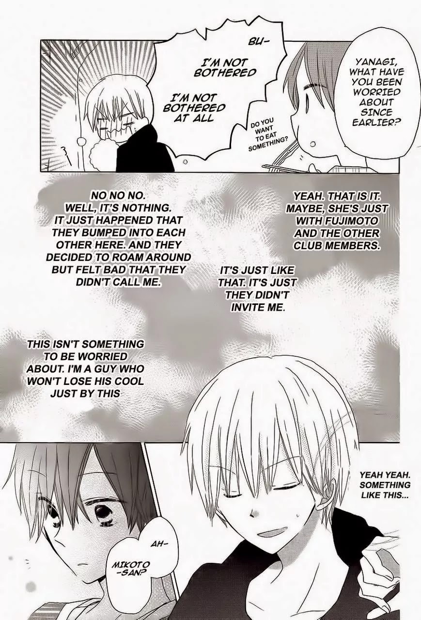 LAST GAME Chapter 31 page 7 - Chapter 31