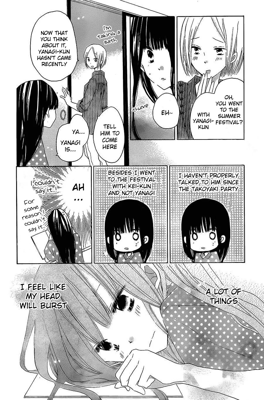 LAST GAME Chapter 32 page 13 - Chapter 32