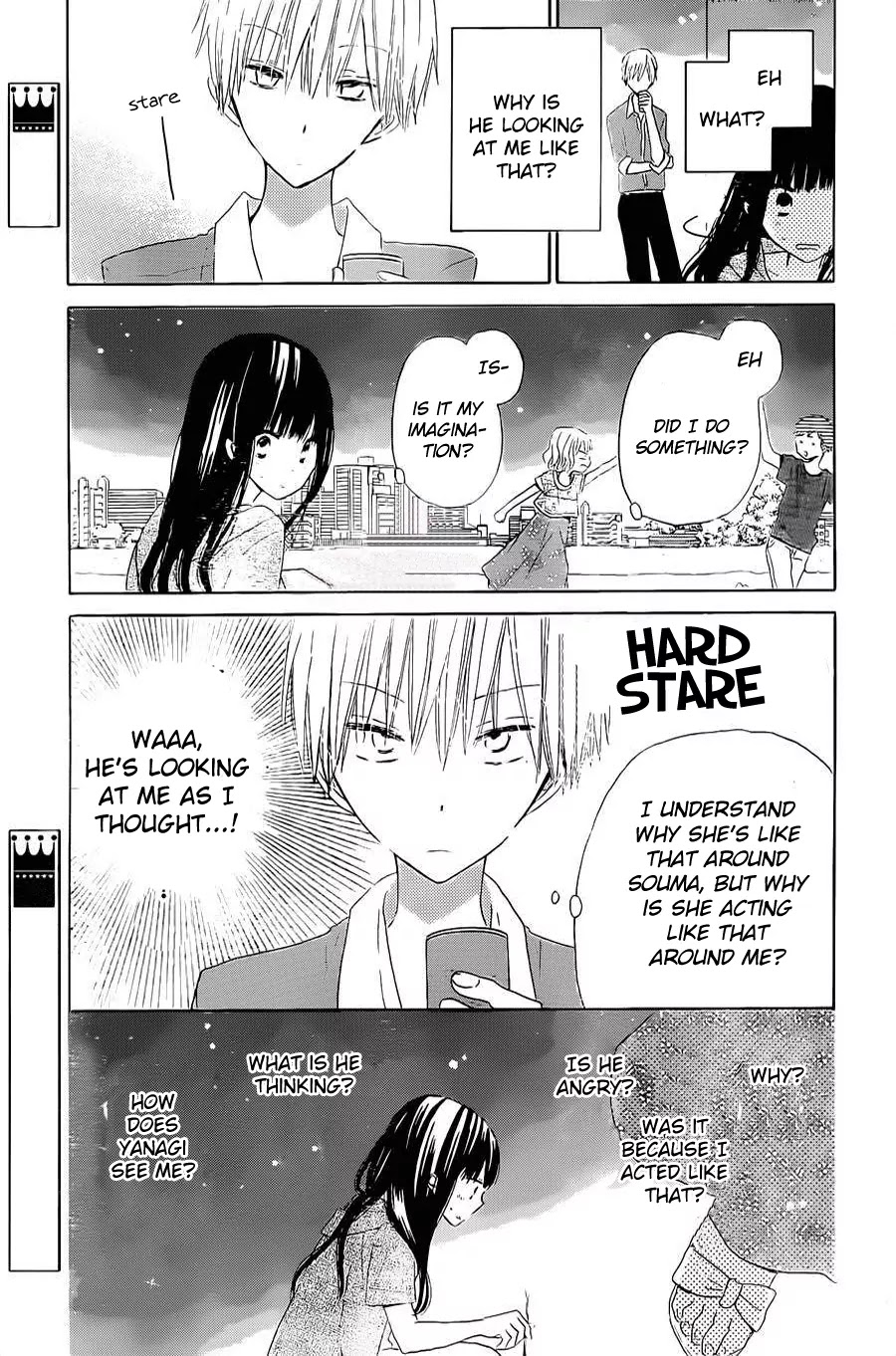 LAST GAME Chapter 32 page 28 - Chapter 32